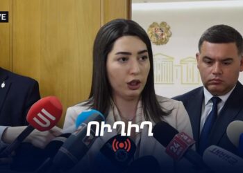 ՆԳ նախարարի ճեպազրույցը․ՈՒՂԻՂ