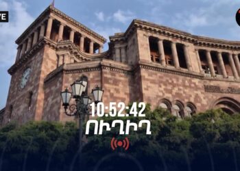 Փաշինյանը վարում է Կառավարության նիստը