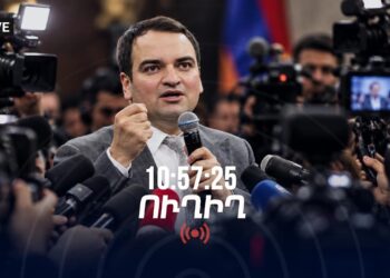 #ՈՒՂԻՂ. Նարեկ Կարապետյանի և Հարություն Հարությունյանի մամուլի ասուլիսը