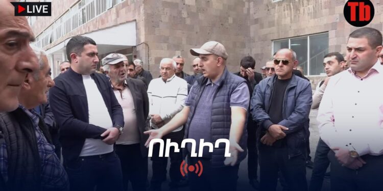 Հրազդանի ցեմենտի գործարանի աշխատողների բողոքի ցույցը․ ՈՒՂԻՂ