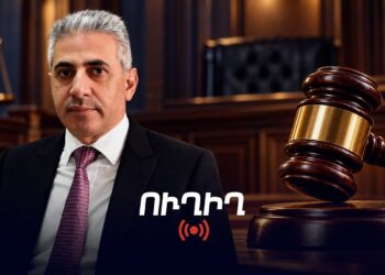 Ինչ պատիժ կսահմանվի Էդգար Ղազարյանին․ դատարանի վերդիկտը՝ ՀԻՄԱ
