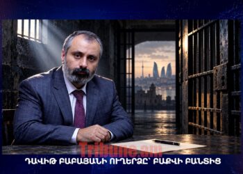 Սա լոկ դատավարություն չէ մեր նկատմամբ, սա հայ ժողովրդի նկատմամբ դատավարություն է․ Դավիթ Բաբայանի ուղերձը՝ Բաքվի բանտից