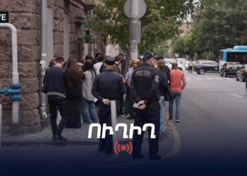 ԱԱԾ-ի մոտ ցույց՝ պաշտպանիր սահմանները. ՀԻՄԱ