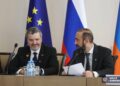 Հայաստանն ու Սլովենիան քննարկում են տնտեսական համագործակցության ընդլայնման հնարավորությունները