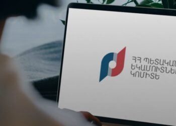 ImID համակարգում  նկատվում են որոշակի դանդաղումներ. ՊԵԿ