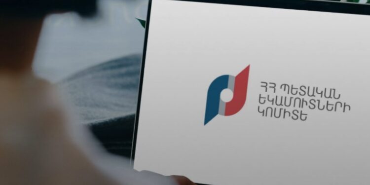 ImID համակարգում նկատվում են որոշակի դանդաղումներ. ՊԵԿ