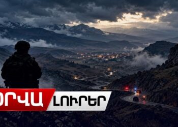 ՀՐԱՏԱՊ. ադրբեջանական դիվերսիոն խումբ է մտե՞լ Սիսիան. ի՞նչ է կատարվում Սյունիքում