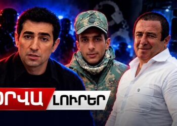 «Ինչո՞ւ ադրբեջանցուն բռնելը ցույց չեն տվել, իսկ Ծառուկյանին գետնին գցելը ցուցադրում են». Լ. Քոչարյան