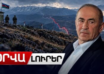 Քոչարյանի ժամանակ ադրբեջանցի զինվորները Հայաստանով «գուլյատ» չէին լինում. ՀՀ 2-րդ նախագահի գրասենյակ