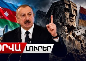 «Հայկական ֆաշիզմի ողնաշարը կոտրեցինք». Ալիևը՝ Բաքվից նոր մեղադրանքներով