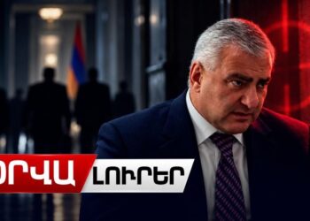 Սարքած գործեր են. Սամվել Կարապետյանի թիմակիցները՝ իշխանության թիրախում