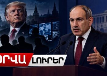 Պետք է արմատախիլ անենք լրտեսական ընդդիմությանը, որը կառավարվում է դրսից․ Փաշինյան