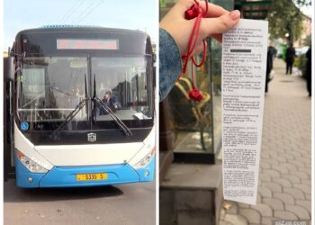 «Ո՞վ է նրան այդ իրավունքը տվել». անչափահասին տուգանել ու իջեցրել են ավտոբուսից