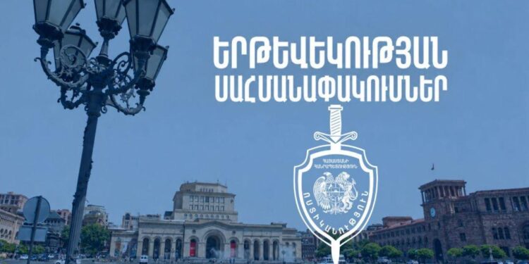 Երևանի որոշ փողոցներում ժամանակավորապես կսահմանափակվի երթևեկությունը
