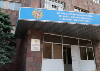 Քրեական ոստիկանները բացահայտել են սպանnւթյան նախապատրաստության դեպք․ 4 անձ ձերբակալվել է