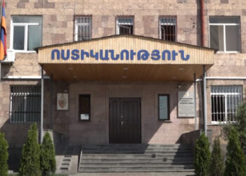 Արագածոտնի մարզում մի խումբ տղաներ 13-ամյա աղջկա նկատմամբ սեռшկան nտնձգություններ են իրականացրել. կան ձերբակալվածներ