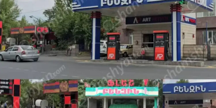Աբովյանում հայտնի «Բենզինների խաչմերուկում» տեղի ունեցած վիճաբանnւթյան արդյունքում կա վիրավnր