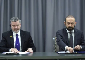 Հայաստանի և Սլովենիայի միջև ընդլայնված քաղաքական երկխոսության մասին հուշագիր է ստորագրվել