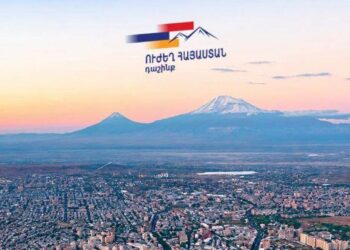 Երևանի և Հայաստանի համար հնարավոր է խաղաղություն հաստատել առանց զիջումների․ «Ուժեղ Հայաստան»
