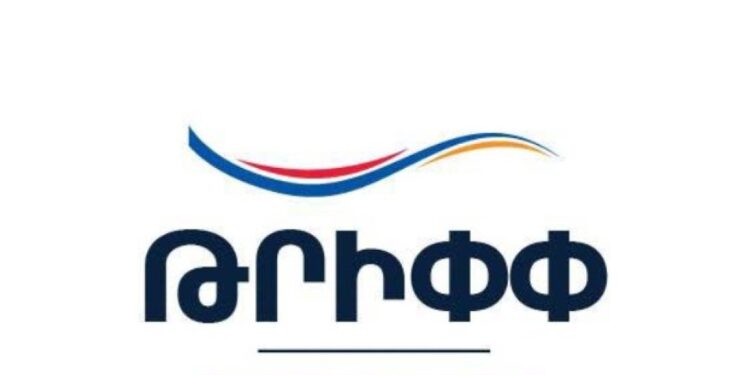 ԱԺ արտաքին հարաբերությունների մշտական հանձնաժողովը դրական եզրակացություն տվեց «ԹՐԻՓՓ» նախագծին