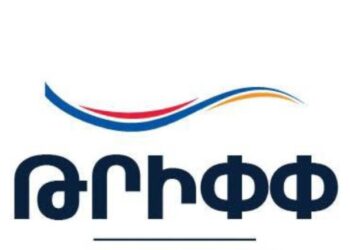 ԹՐԻՓՓ նախագիծը հոկտեմբերի 27-ին կներկայացվի ԱԺ լիագումար նիստում